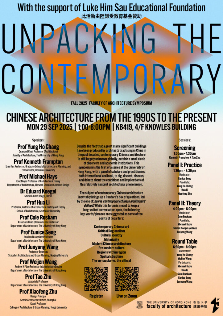 Faculty of Architecture Fall 2025 Symposium